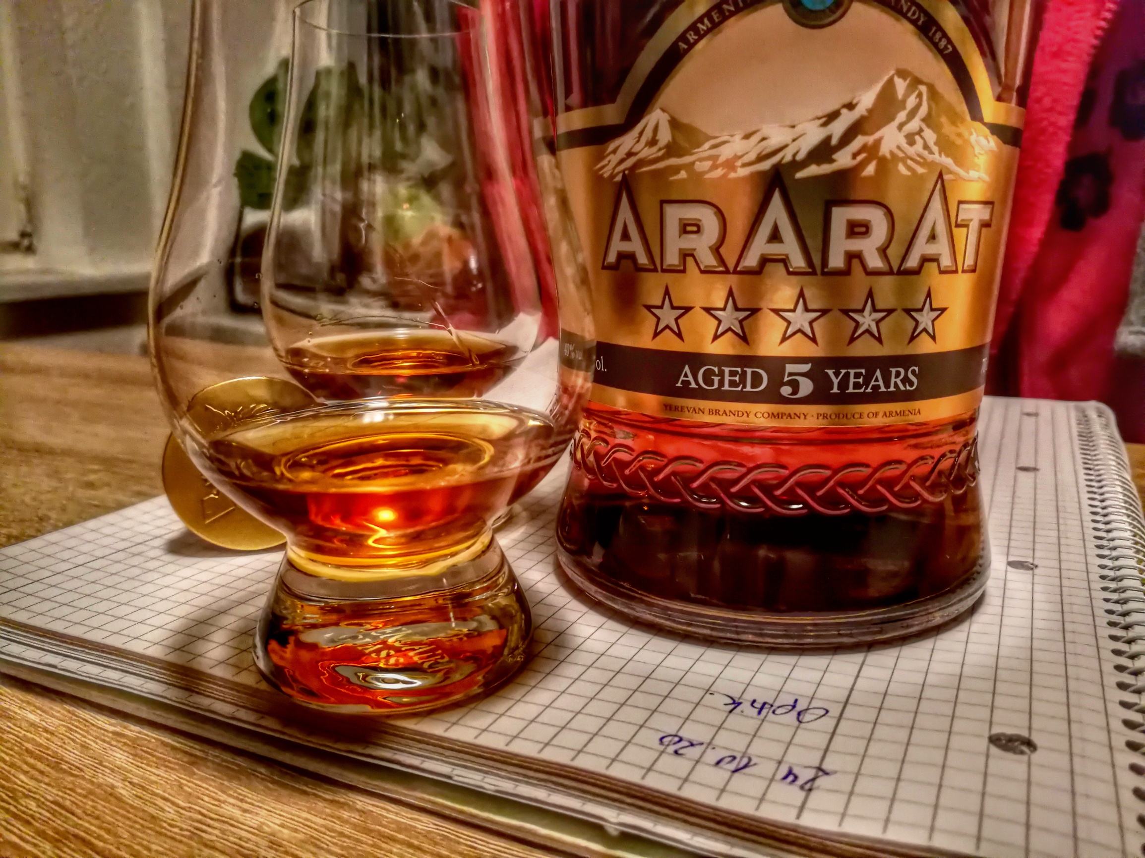  Ararat- Armenian Brandy Aged 5 Years